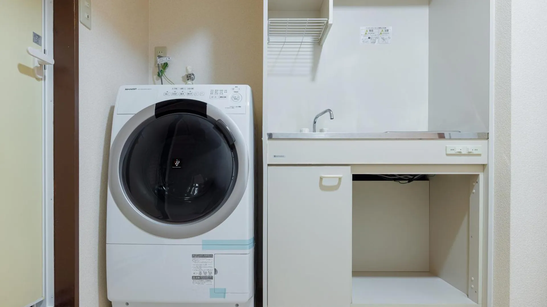Apartament エルザビル316 Sumiyoshi-cho