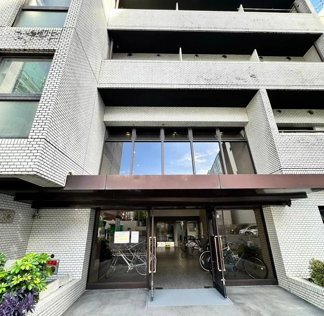 Apartament エルザビル316 Sumiyoshi-cho Japonia