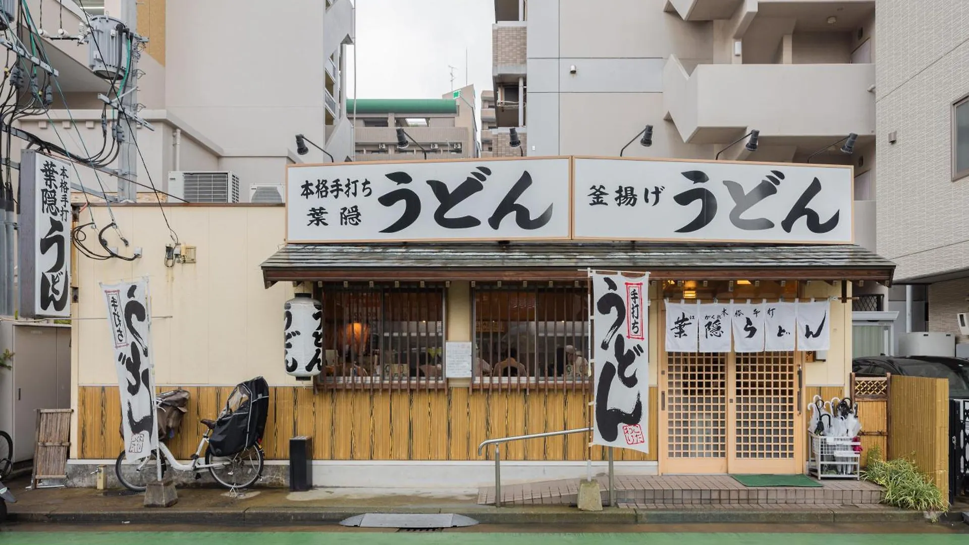 エルザビル316 Apartment Sumiyoshi  Japan