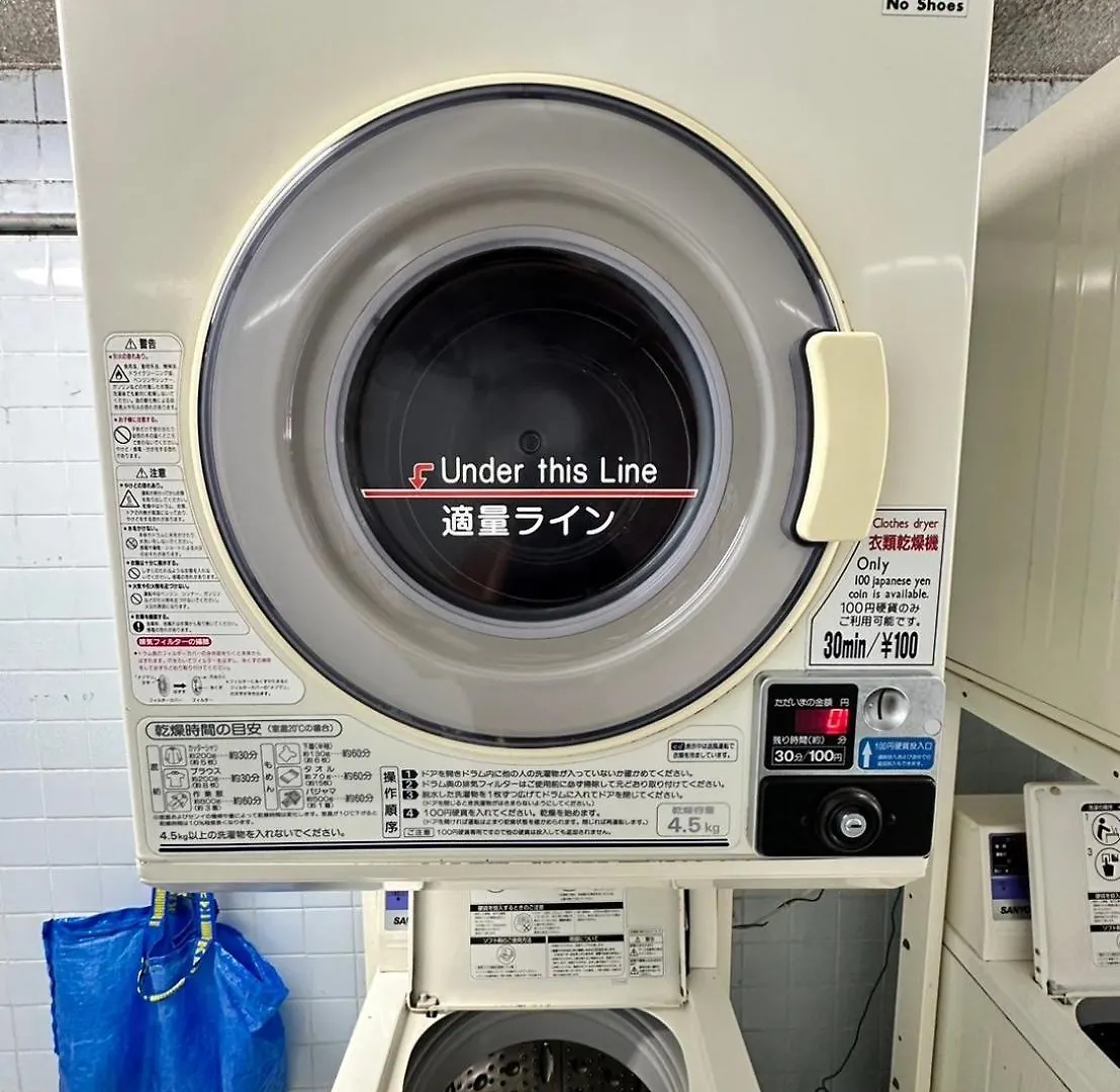 エルザビル316 Apartment Sumiyoshi  0*, Sumiyoshi (Fukuoka) Japan
