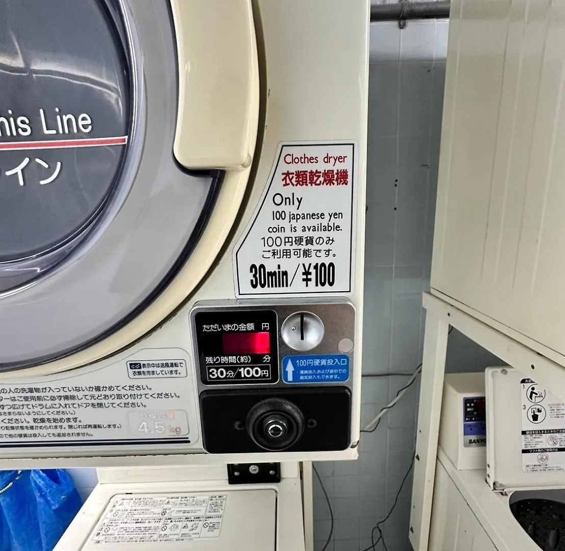 エルザビル316 Apartment Sumiyoshi  Japan